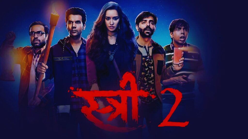 Stree 2 movie release