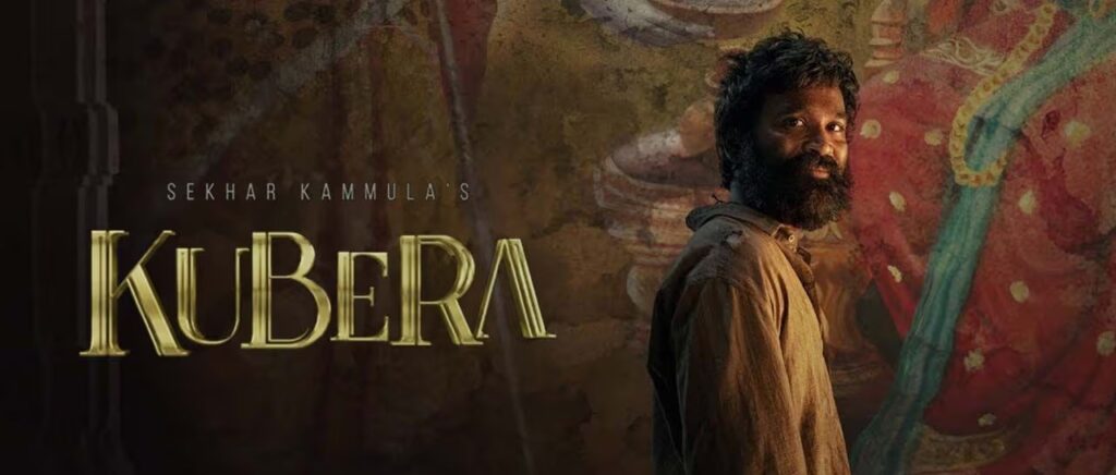 Kubera