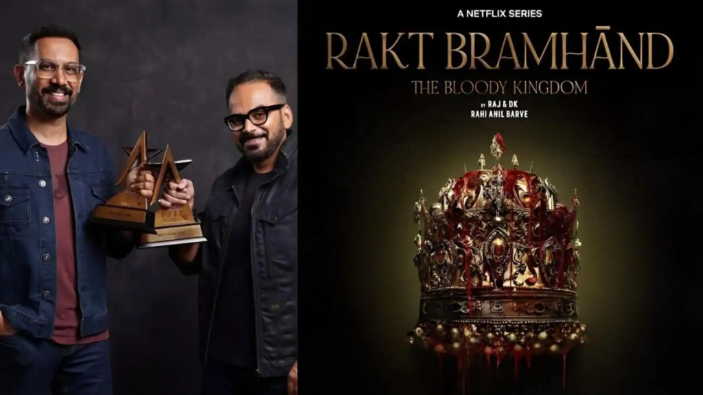 Rakt Bramhand