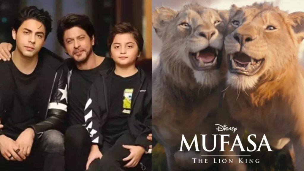 The Lion king 2