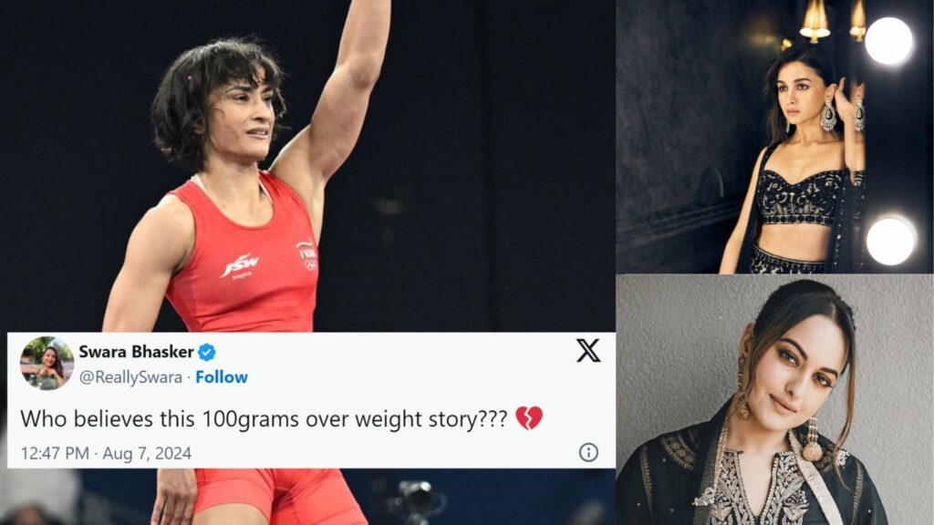 Vinesh Phogat