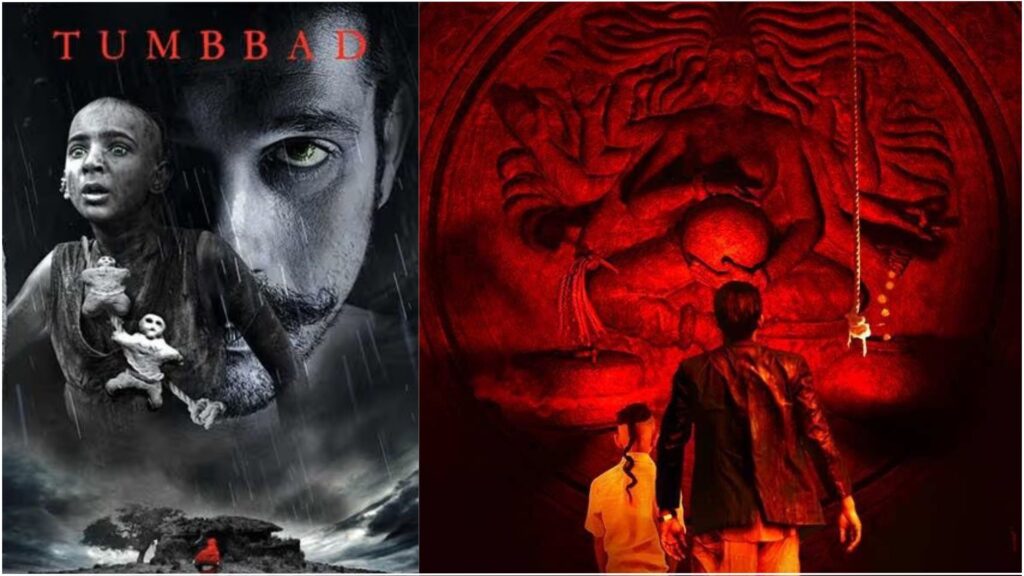 Tumbbad