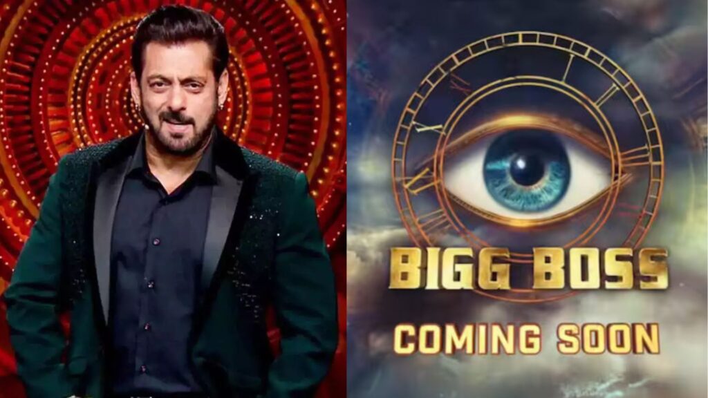 Bigg boss 18