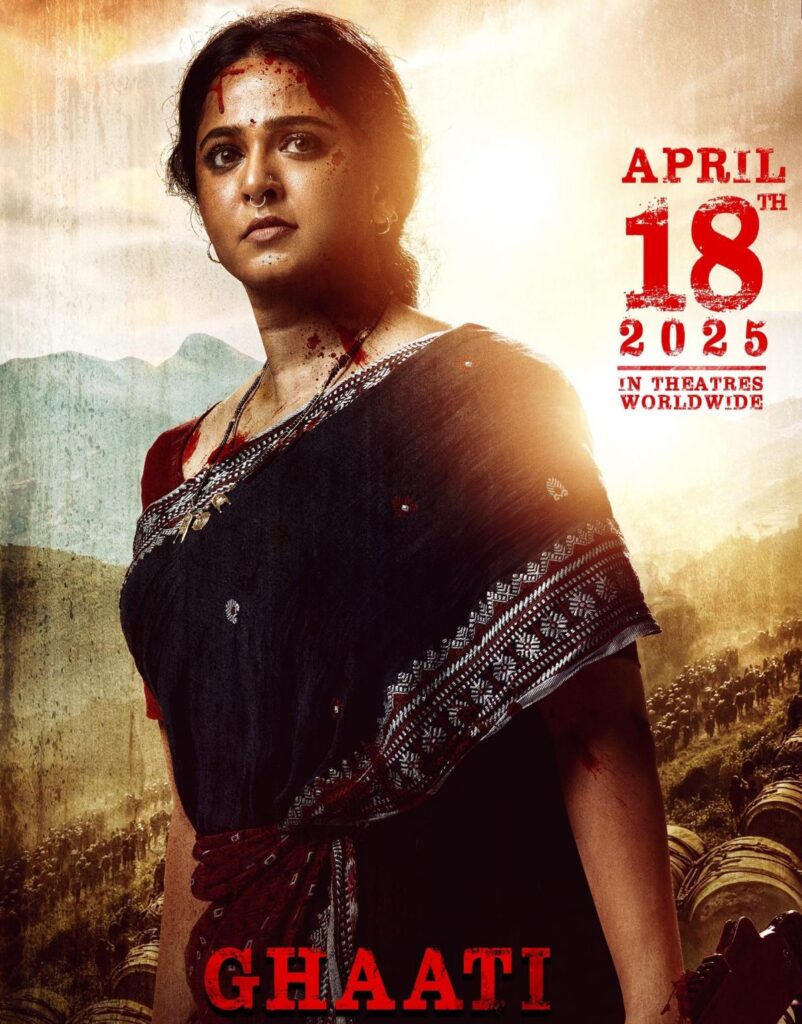 Ghaati Teaser Out: Watch Anushka Shetty’s Raw Power as She Takes On the Crime World