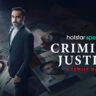 Criminal Justice season 4