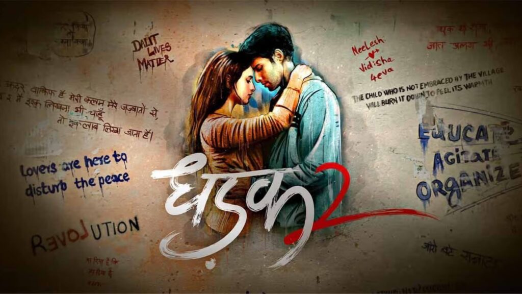 Dhadak 2