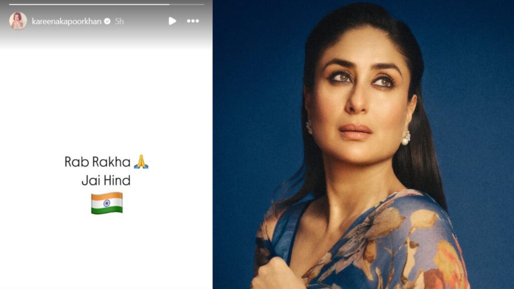 Kareena Kapoor Khan on Ceasefire