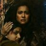Maa movie trailer